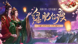 《魔域》职业深度解析：各职业优劣势全面分析，助你选对最强职业