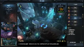 魔域PVP制胜秘籍:高端玩家教你称霸竞技场 poster