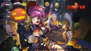 《魔域》角色养成指南：技能搭配与进阶策略