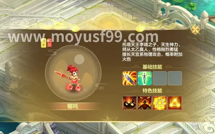 行业动态