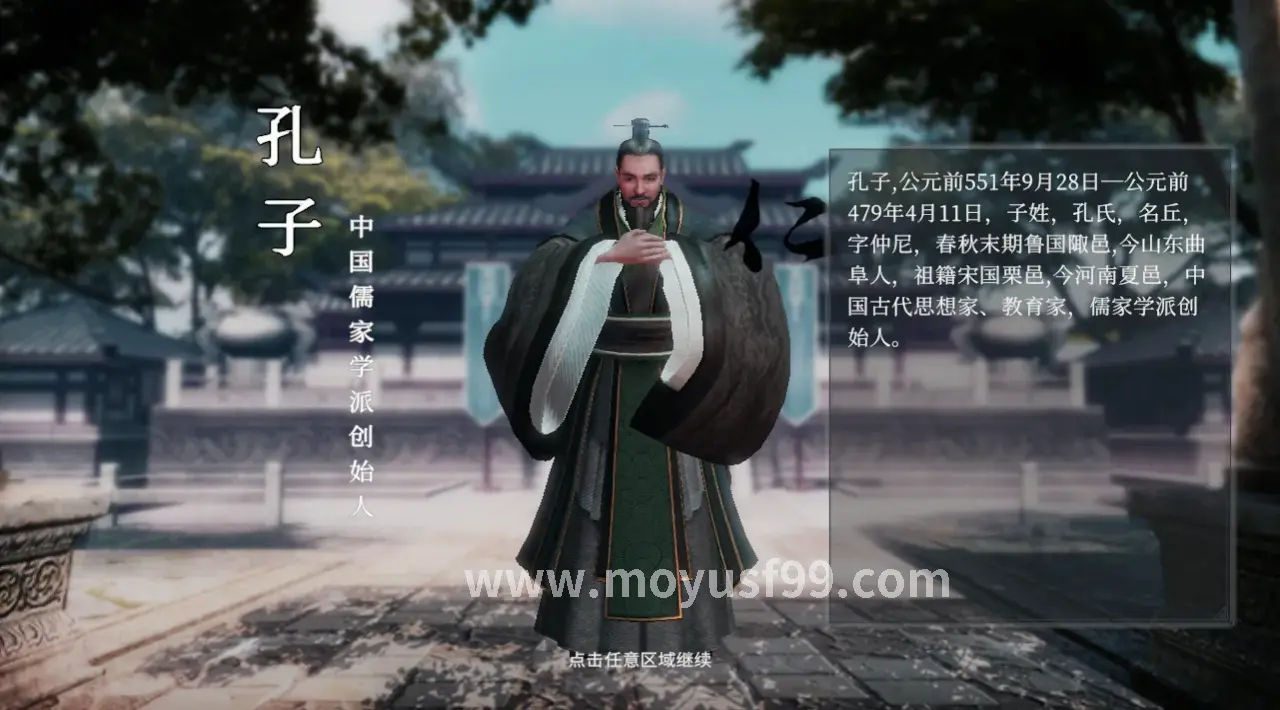 技巧