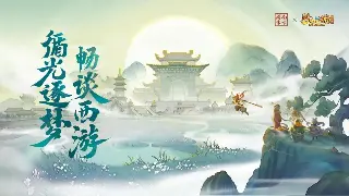 魔域行业动态：新版本内容前瞻，未来发展趋势分析