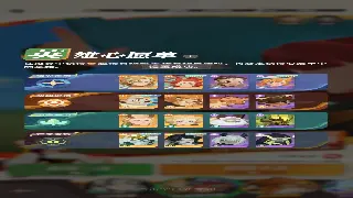 《魔域》行业新动态：IP联动与版本更新，探索游戏未来发展趋势