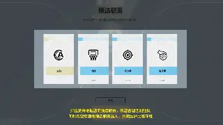 《魔域》游戏趋势观察：MMORPG重获玩家青睐的秘诀与未来方向