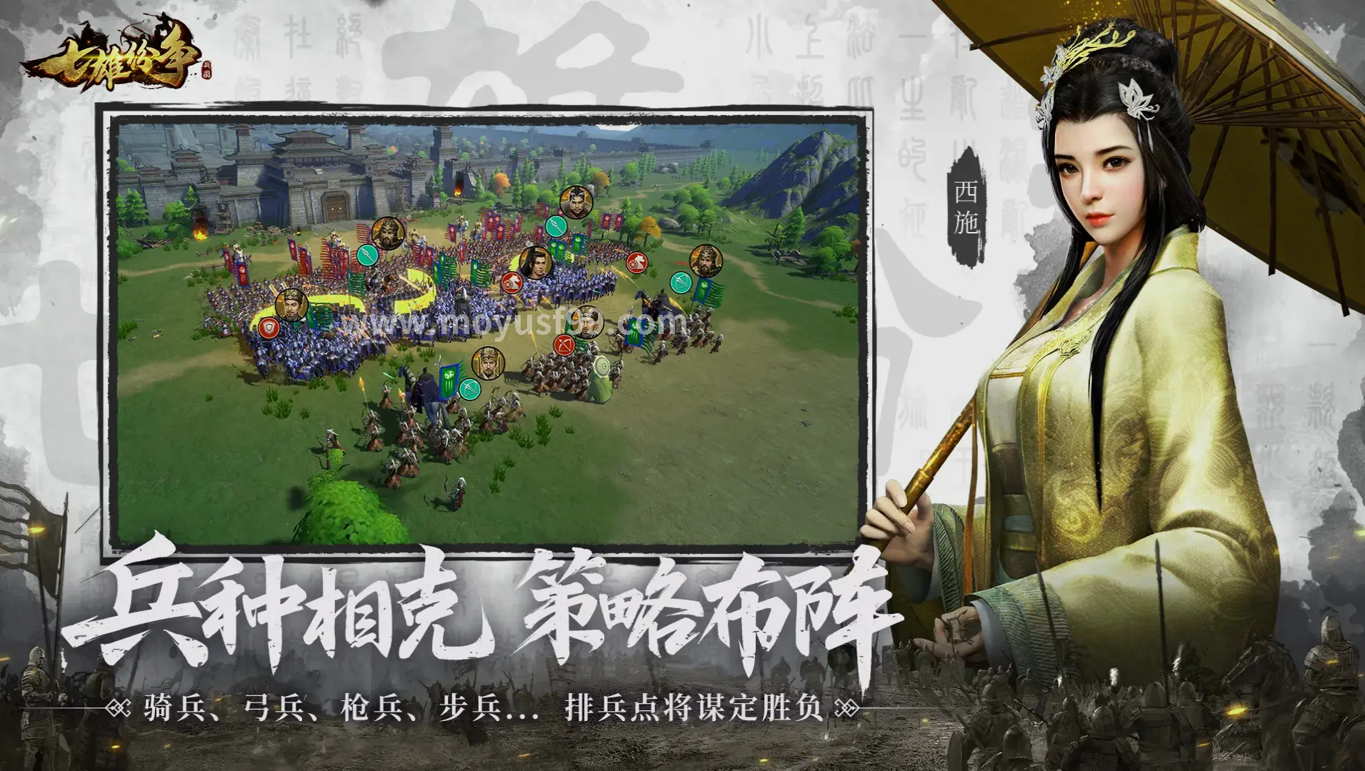 技巧