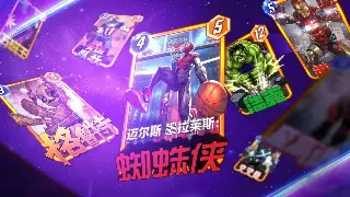 魔域PVP制胜秘籍：高手进阶之路，技巧、策略全解析