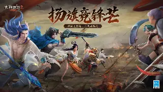 魔域私服注册指南：新手畅玩，快速上手私服之旅