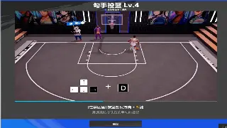 《魔域》最新更新速递：新Boss挑战和游戏优化详解