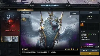 揭开魔域支线任务的神秘面纱：探索隐藏剧情和奖励