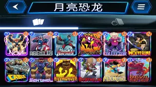 探秘魔域私服：详细版本介绍与玩家必备指南