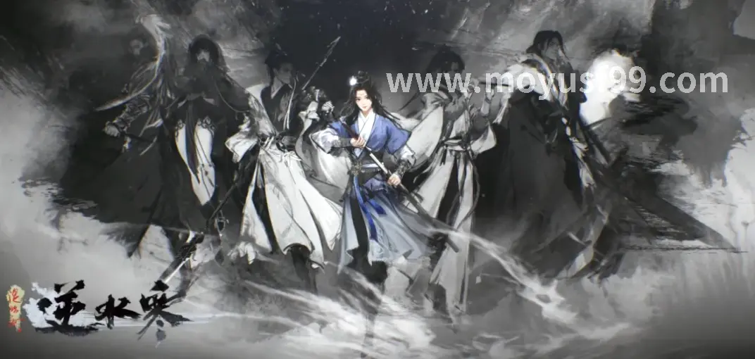 魔域世界