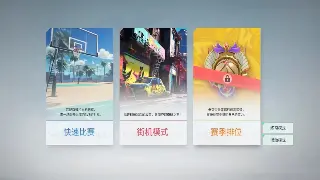 《魔域》职业选择终极指南：助你打造专属幻兽战神之路