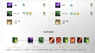 十年老玩家的魔域体验：从青涩菜鸟到战力巅峰的回忆录