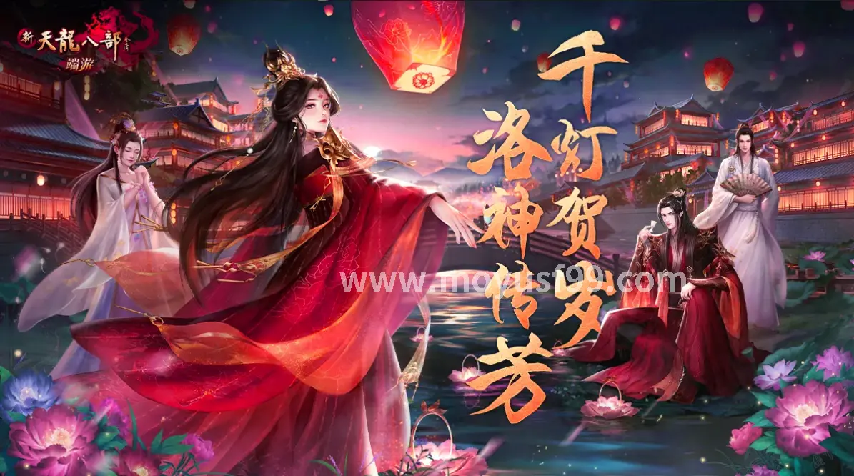 任务解析