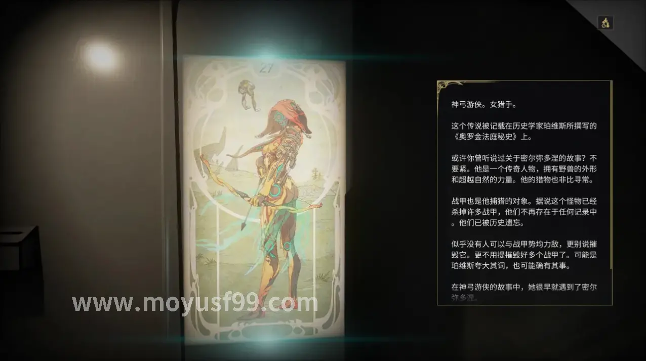 热血激情