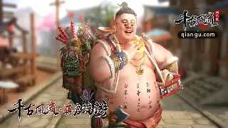 《魔域》未来趋势：策略、社交与创新玩法的深度融合