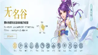魔域手游新纪元：装备养成与社交互动双引擎驱动未来趋势