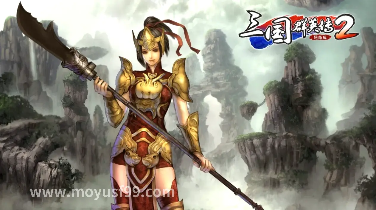 PVP技巧