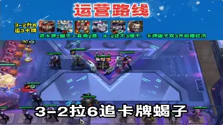 重燃热血！深度解析最新魔域私服版本特色与玩法，助你制霸卡诺萨城