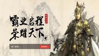 平民玩家的逆袭之路：魔域技能搭配，教你用策略打败土豪！