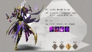 《魔域》老司机血泪天赋经：选错一个毁一生？不存在的！