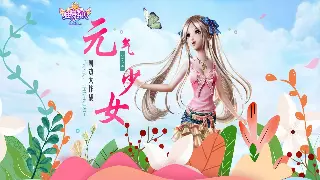 《魔域》天赋觉醒：别再盲目加点啦！老司机带你玩转职业天赋树，战力飙升不是梦！