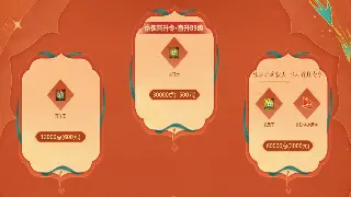 魔域PVP称霸秘籍：别再傻站撸了！这几个技巧让你胜率飙升！