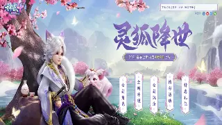 游戏行业新风向标：《魔域》引领MMORPG创新，未来发展潜力无限？