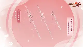 《魔域》被遗忘的宝藏：那些年我们错过的支线任务史诗级奖励