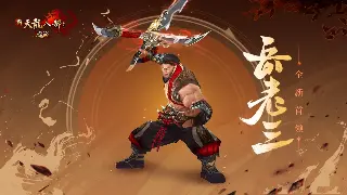 魔域SF：版本大爆炸！哪个才是你的菜？骨灰级玩家带你飞！