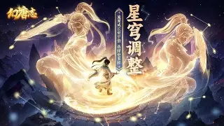 《魔域》开局职业选啥？老鸟含泪力荐：这几个职业，真香！