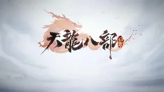 《魔域》PVP登顶之路：从菜鸟到大神，这几个技巧你必须知道！