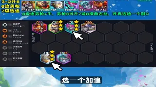 魔域血性玩家必看：让你PVP胜率飙升的独门秘籍！