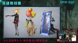 重燃青春！魔域SF怀旧版：版本特色、平民逆袭与多元玩法深度解析