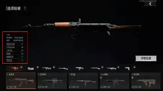 十年老玩家吐血忠告：别再瞎玩《魔域》了！这些隐藏玩法你绝对不知道！