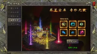 魔域老炮儿的私藏技能搭配：告别无脑刷怪，战力暴涨不是梦！