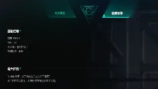 《魔域》技能搭配：告别无脑连招，玩转策略PK，战力飙升不是梦！