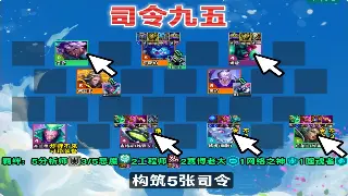 魔域私服注册难？不存在的！保姆级教程，让你秒变老司机！