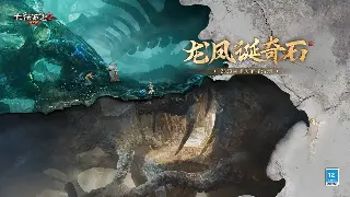 魔域老玩家私藏：那些年被忽略却奖励爆炸的支线任务，错过血亏！