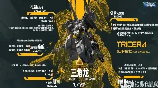 《魔域》支线任务大揭秘：隐藏奖励拿到手软，老玩家都不一定知道的秘密！