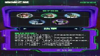 《魔域私服》百花齐放：眼花缭乱的版本，哪个才是你的菜？