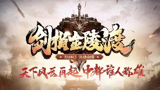 告别入坑迷茫！魔域私服超详细注册指南，助你光速上手！