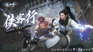 魔域老炮儿真心话：各职业深度剖析，谁才是你的本命？