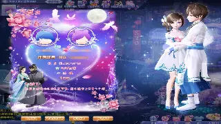 魔域私服版本解析：揭秘那些让你欲罢不能的上瘾瞬间！