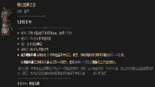 老玩家吐血分享：魔域里那些年，我们一起踩过的坑！