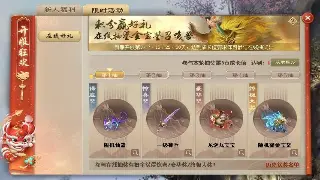 《魔域》老玩家血泪控诉：那些年被忽略的支线任务，错过就是亏！