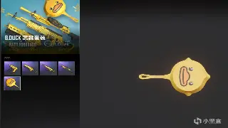 魔域私服速成大法：新手也能变大神，升级打怪So Easy！