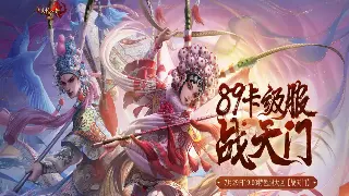 《魔域》角色养成终极指南：告别无脑加点，玩转个性技能搭配！