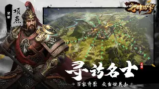 魔域角色养成进阶：天赋树点亮，战力狂飙秘籍！