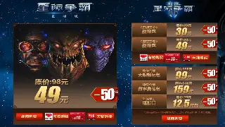 《魔域》职业选择终极指南：还在纠结玩哪个？看完这篇不再迷茫！
